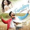 Farishtey - B Praak